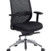 Antipode Executive Arm Chair 1 1