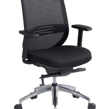 Antipode Executive Arm Chair 1
